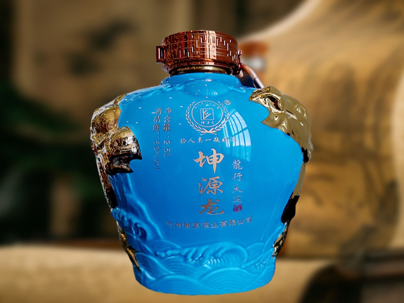 坤源龍·龍行(xíng)大(dà)運