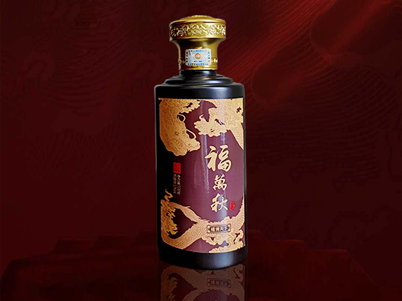 福萬秋（黑(hēi)瓶-福滿天下(xià)）