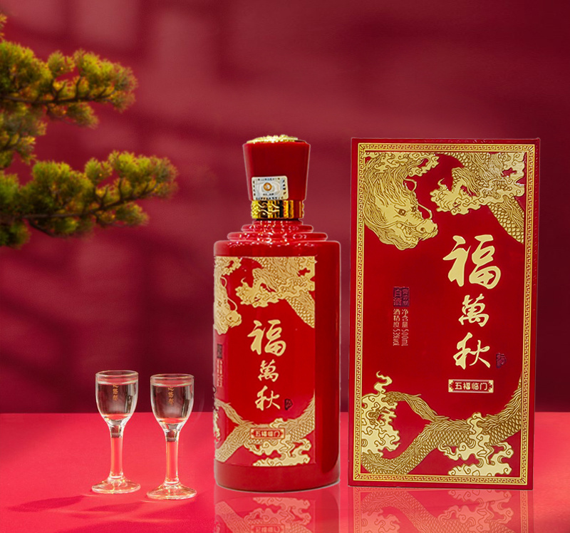 酒旅融合，打造仁懷的(de)第二大(dà)千億級産業(yè)