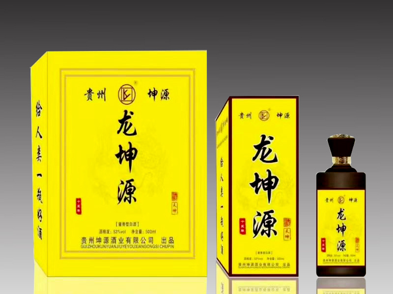 龍坤源·天坤