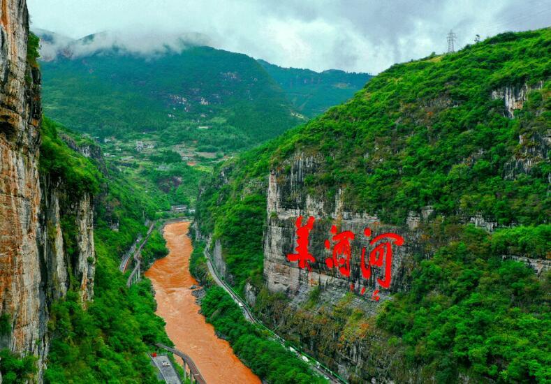 探秘貴州坤源酒業(yè)常見(jiàn)問(wèn)題解析
