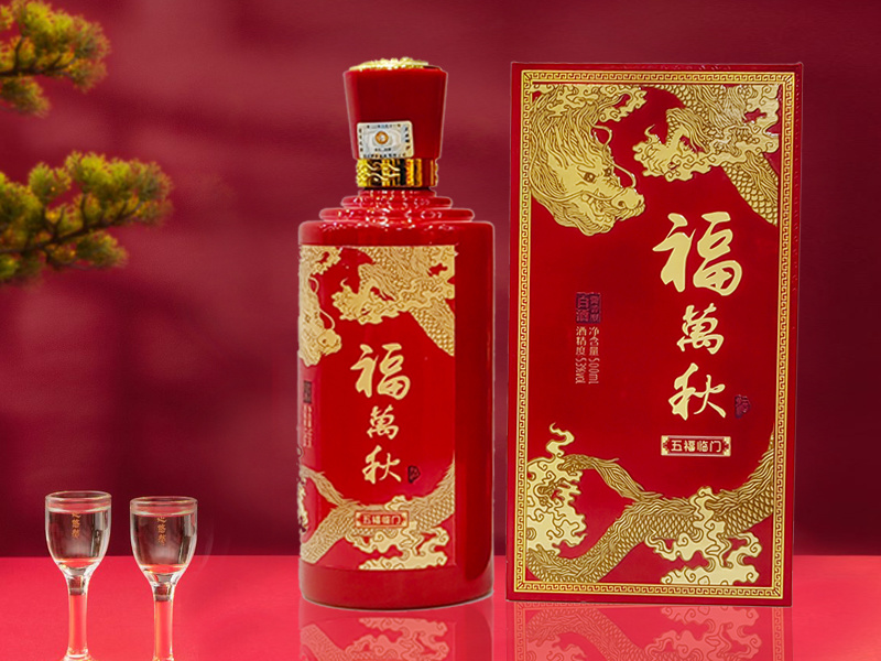 福萬秋（紅(hóng)瓶-五福臨門(mén)）