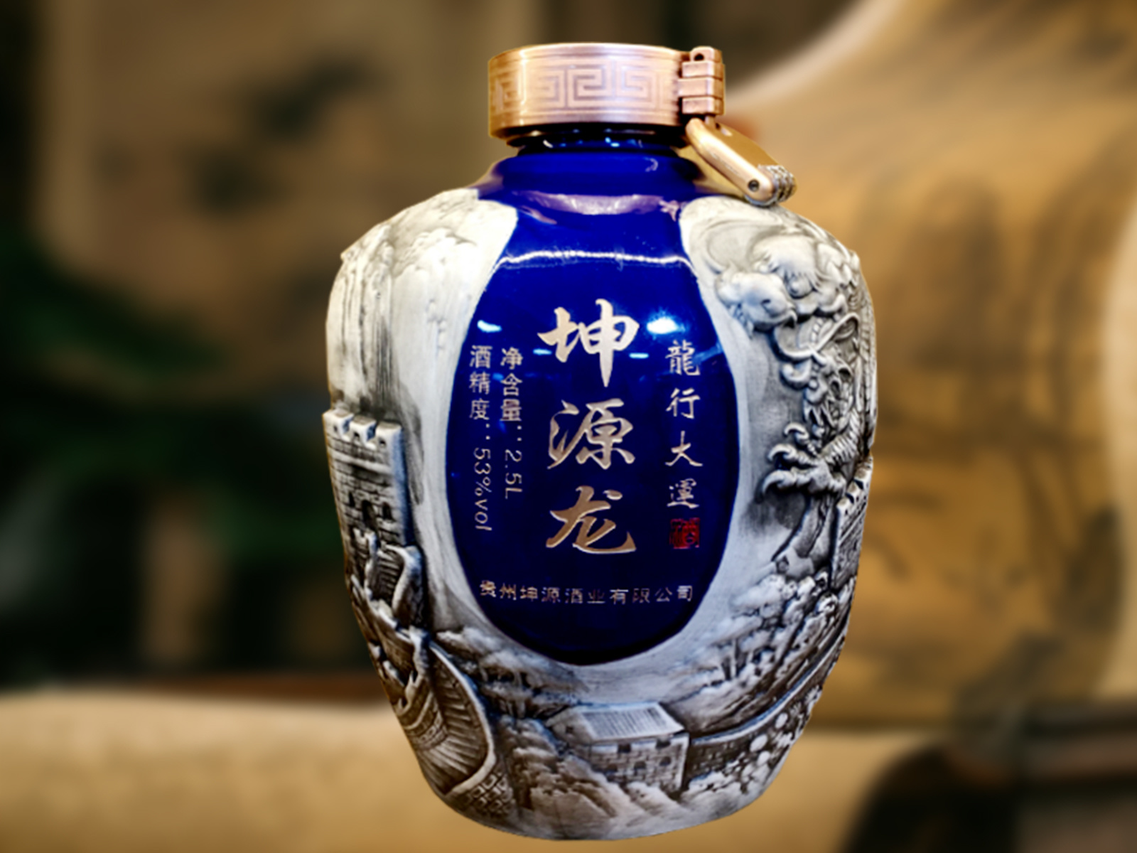 坤源龍·龍行(xíng)大(dà)運