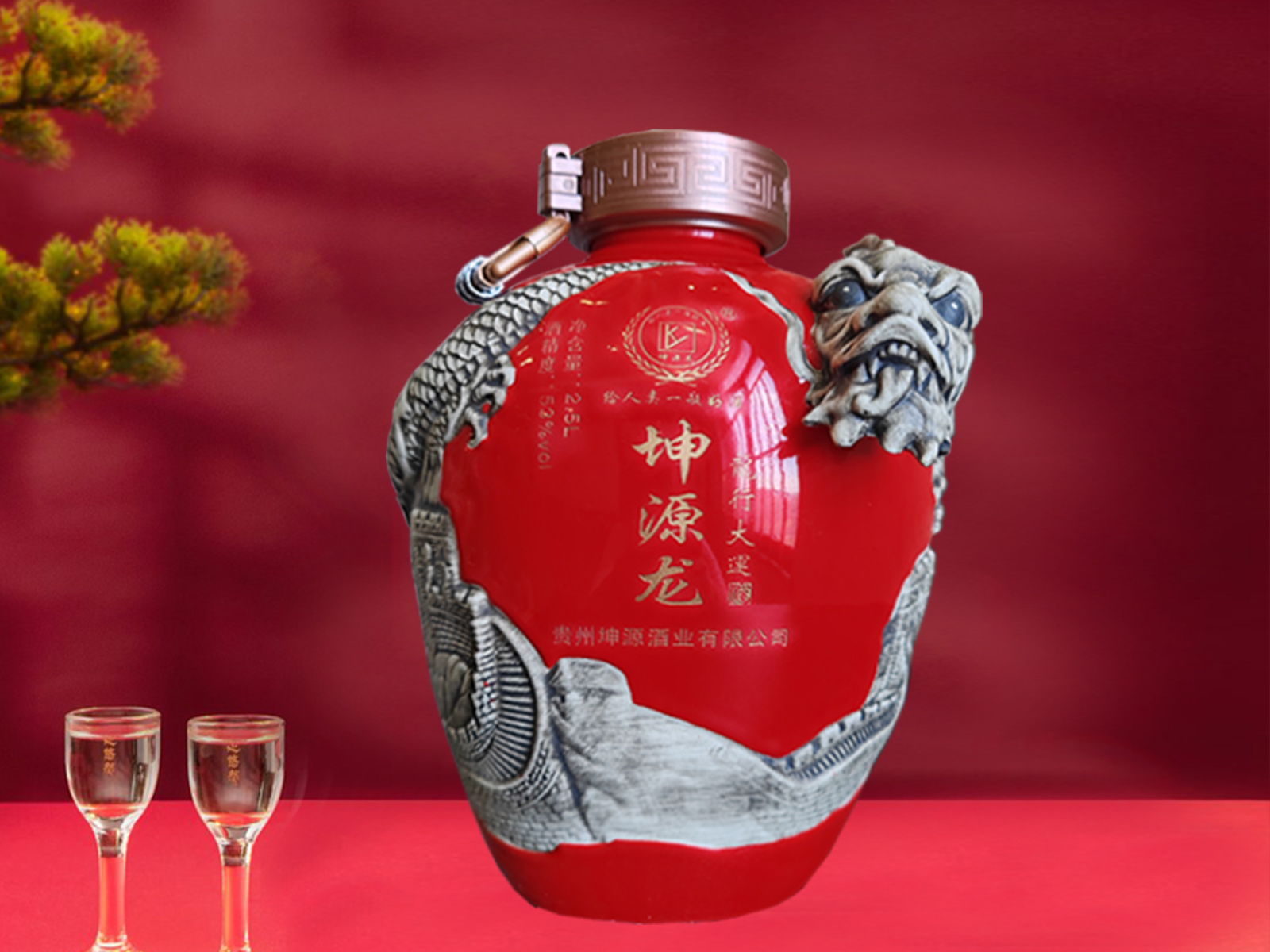 坤源龍·龍行(xíng)大(dà)運